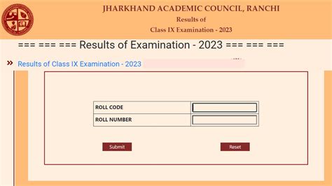 jharkhand 9th result 2023